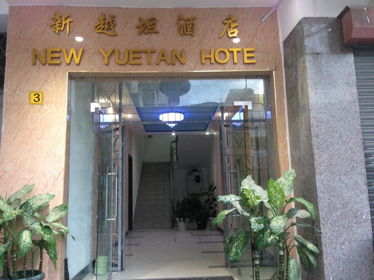 New Yuetan Hotel Dar es Salaam Exterior foto